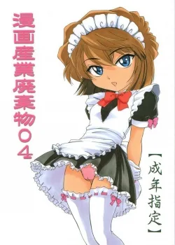 Hentai Haibara Ai Cosplay Mèo Con Liếm Láp