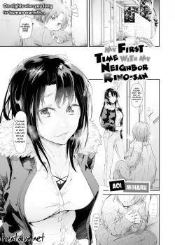 Hentai Mất Trinh Với Hàng Xóm Rino-san Của Tôi