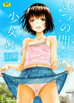 Itsu No Manika Shoujo Wa