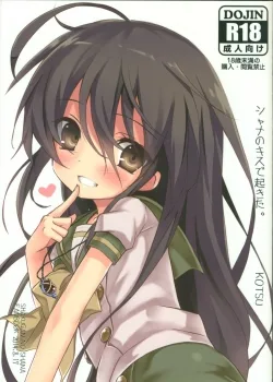 Shana No Kiss De Okita