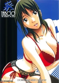 Taboo Aoi