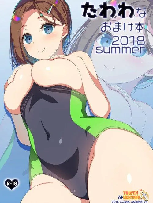 Tawawa Na Omakebon 2018 Summer