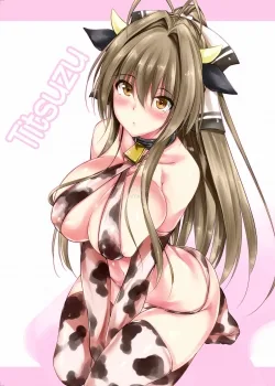 Titsuzu