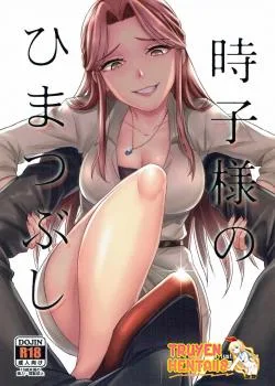 Tokiko-sama No Himatsubushi