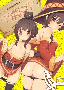 Lolikko Megumin O Kouryaku Seyo